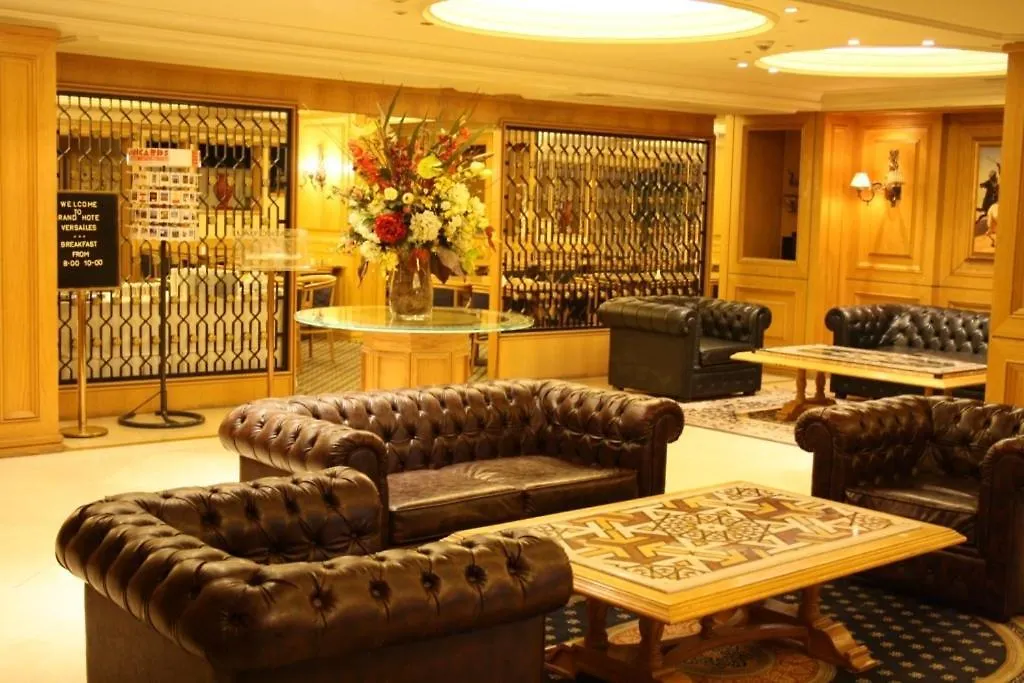 Grand Hotel Beirut