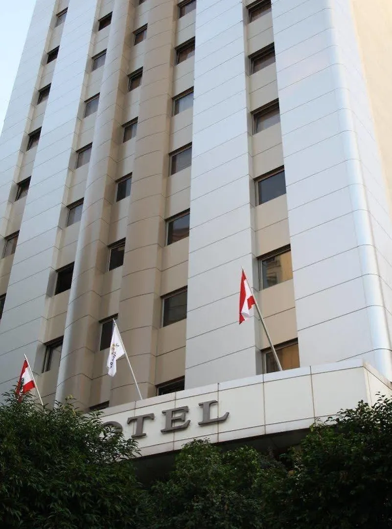 Grand Hotel Beirut